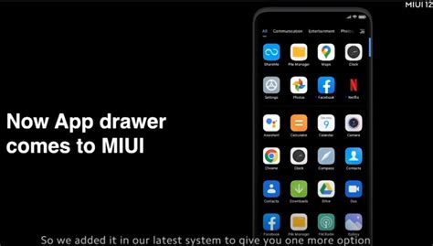 MIUI 12 Launcher 的图像结果