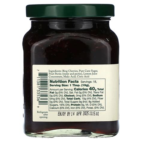 Stonewall Kitchen, Bada Bing Cherry Jam, 12 oz (340 g)