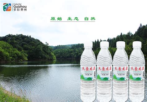 高端定制水-万科-青岛米枫源矿泉水有限公司