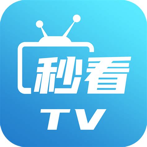 电视家手机版下载-电视家直播app下载v2.11.1 安卓版-当易网