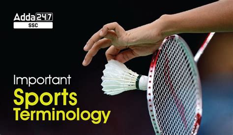 Important Sports Terminology