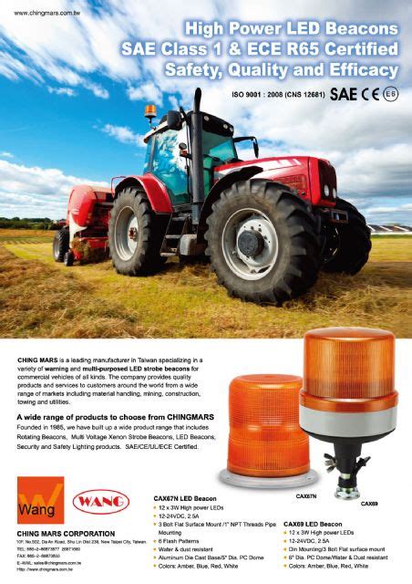 Ching Mars Corporation--Strobe lights, light bars and sirens, LED light ...