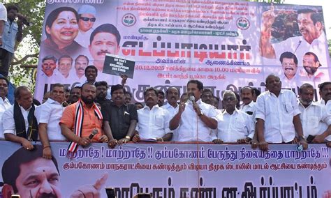 Bus stand on cultivable land to favour realtors, AIADMK protests in ...