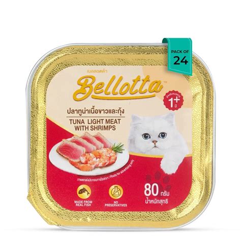 Bellotta Tuna Light Meat With Shrimp Cat Food Tray - All Breeds - 80g ...