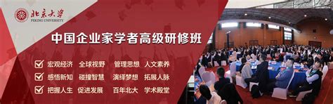 上海财经大学研修班证书好拿吗？ - 知乎