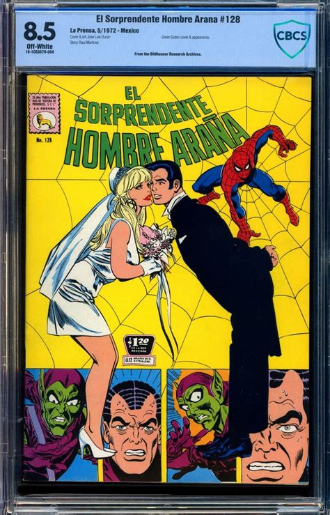 El Sorprendente Hombre Araña 2 Peter Parker Y Gwen Stacy The Amazing