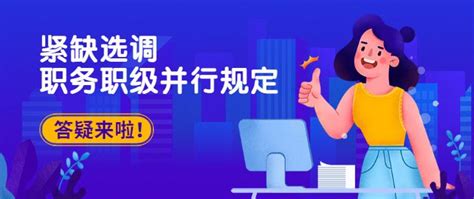 尽调报告Word模板下载_编号qjpzwade_熊猫办公