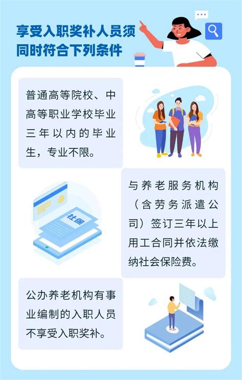 浙江大学衢州研究院2024年人才招聘引进专区-高校人才网