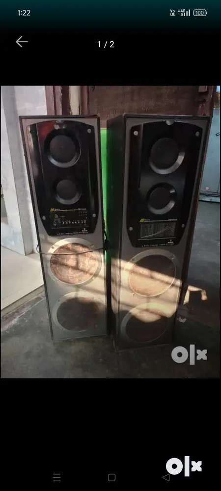 Gamco JBL home theatre system high bass Quality - TVs, Video - Audio ...