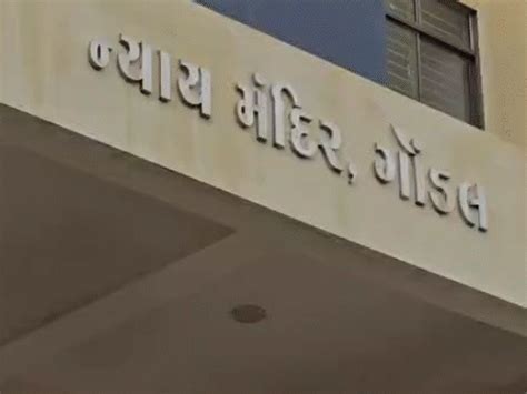 Amit Khunt Suicide Case: Advocate Bhumika Patel FIR