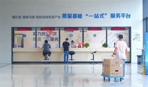 长宁这个新启用的服务站提供“一站式”为老服务__上海长宁门户网站