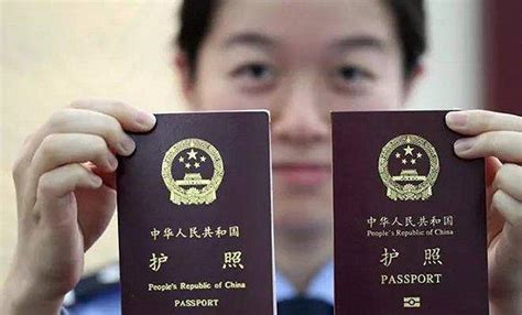 护照有效期是多少年？护照过期怎么办？