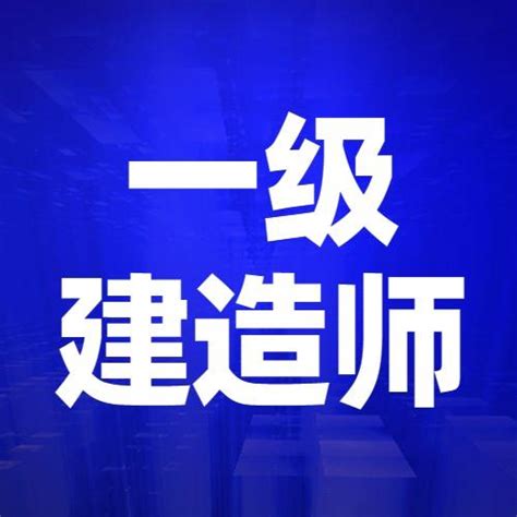 淮安学历提升-淮安巨丰教育信息咨询有限公司