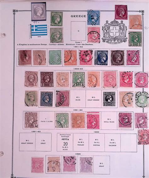 StampAuctionNetwork® - The Top Stamp Auction Site