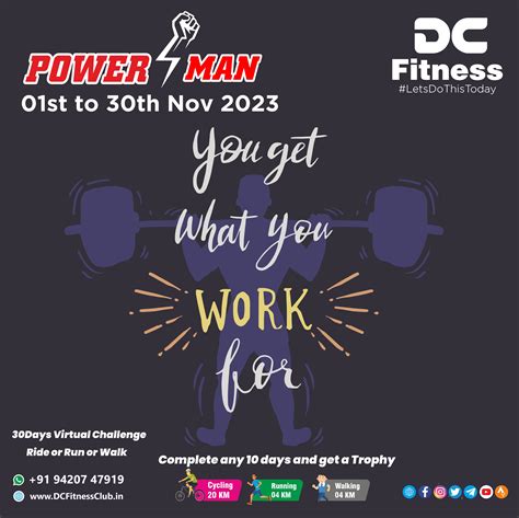 Welcome to DC Fitness