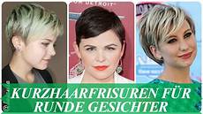kurzhaarfrisuren damen rundes gesicht kurzhaarfrisuren f 252 r runde gesichter kurzhaarfrisuren damen rundes gesicht kurzhaarfrisuren f 252 r runde gesichter