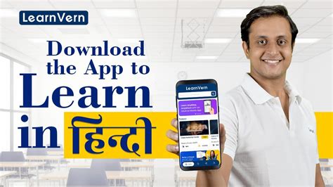 Image result for About Learnvern Python Course