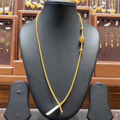 CMR 31.925gms CHAINS 22K Yellow Gold – BangaruRani