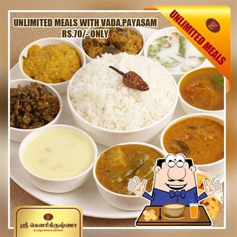 Rowthar Biriyanai And Fast Food, Erode - Restaurant menu, prices and ...