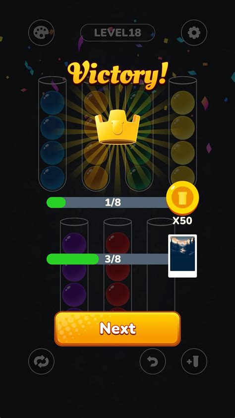 Ball Color 的图像结果