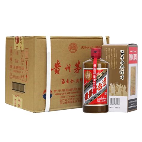 贵州茅台酒 2017年 2.5L 1箱2瓶 【70】（名酒 收藏）－京东珍品拍卖