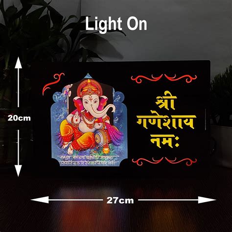 MDF Wood Art Work Led Frame Wooden Color with Laser Cut Finish (Led Ga ...