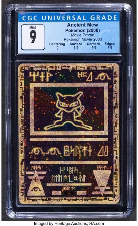 Ancient Mew Card Value