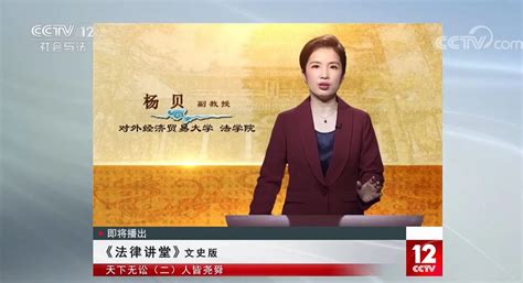 奋进青春 强国有我｜第十一届中国大学生电视节圆满落幕_澎湃号·政务_澎湃新闻-The Paper