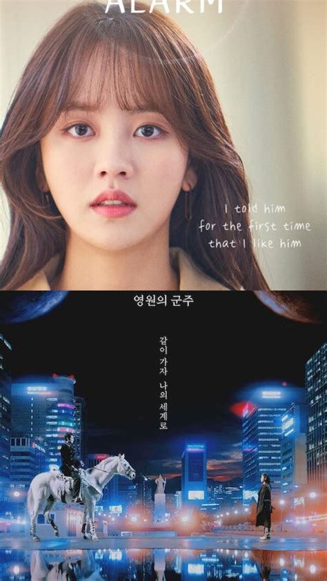 Love Alarm to The King-Eternal Monarch: K-dramas you can cozily binge ...