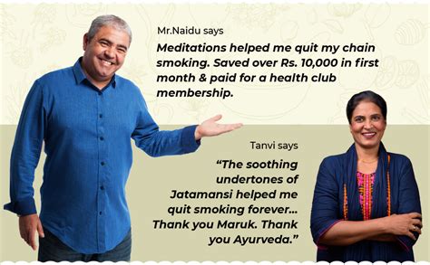 Buy Maruk Meditations - Premium Herbal Smokes | No Nicotine, No Tobacco ...