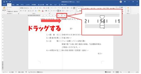 Shell Method Examples 的图像结果