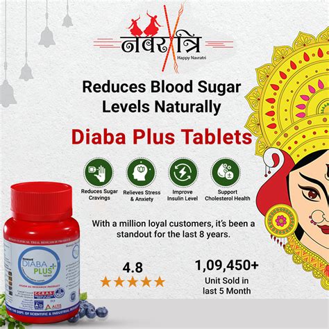 DEEMARK | Modern Ayurvedic Online Store with Herbal Products – Deemark