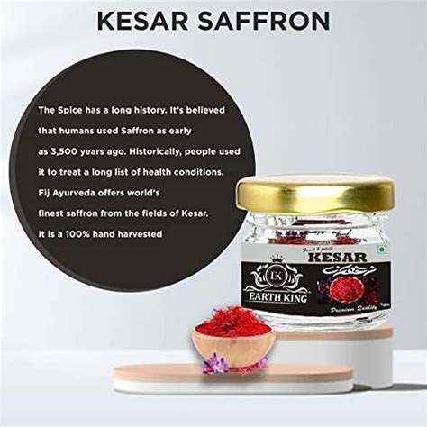 Buy EARTH KING SAFFRON THREAD KESAR/ KESHAR/ ZAFRAN /JAFRAN FOR MEN ...