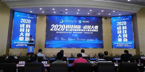 合肥一中隆重召开2020年学科竞赛表彰暨高一竞赛动员大会_同学