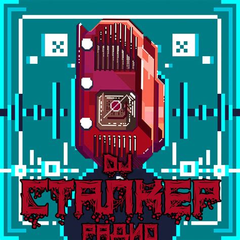 Как легко настроить "радио сталкер" на вашем телефоне! — Teletype
