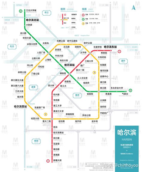 哈尔滨轨道交通线路图（2050+ / 2022+ / 运营版） - 知乎