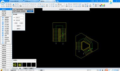中望建筑CAD2013平台|建筑结构设计绘图软件|快速打开建筑图纸|自带天正解释器