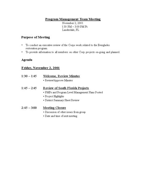 Meeting Program 的图像结果
