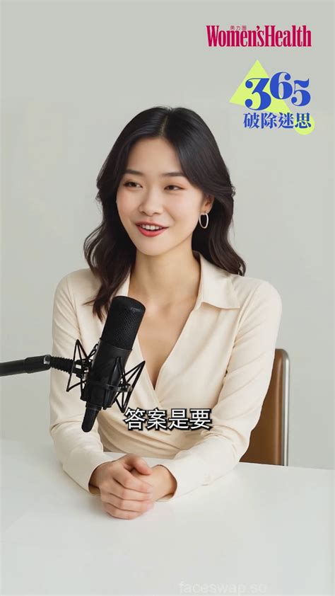 rTG魚油是什麼？跟TG、EE有什麼差別？一次搞懂魚油的3種型態!