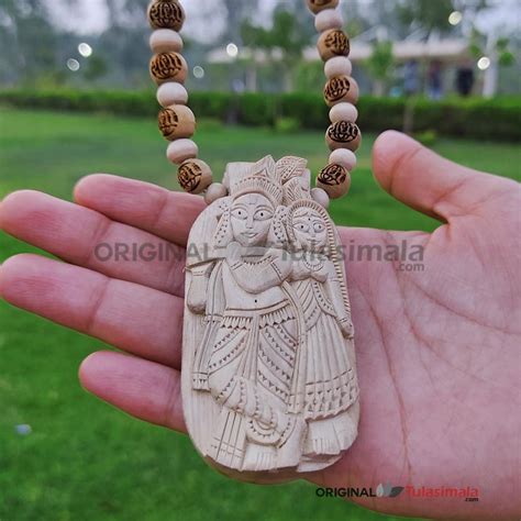 Shri Radha Krishna Big Locket Tulsi Mala