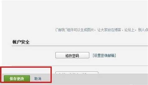 你的QQ号价值多少？18年前注册的QQ号，拍卖出“6万元”的高价？_腾讯新闻