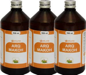 Afflatus Arq Makoh for Spleen & Liver Disorder || Loss of Appetite ...