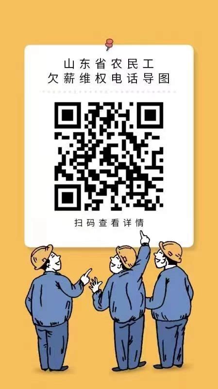 淄博市技术学院2022年最新招生办电话（学校地址）_山东职校招生网