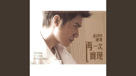 Anime Encrypting File System 的图像结果