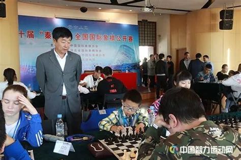 奥赛双冠振奋人心 吴昊：河北国际象棋正在走向国际化_公开赛