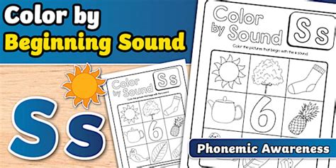 Color by Beginning Sound: Letter s Worksheet (teacher made)