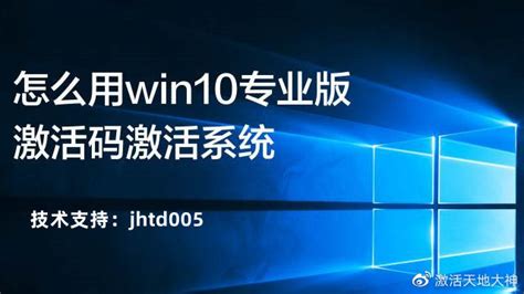 Win7系统永久激活旗舰版下载_Win7 32位免费系统直装版下载_当客下载站