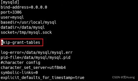 Create Table in MySQL 8.0 Command Line Client 的图像结果