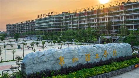 泉州职业技术大学 Quanzhou Vocational and Technical University – Merdeka ...