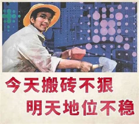 九十年代深圳的打工妹打工仔，坚持到现在的应该是非富即贵-搜狐大视野-搜狐新闻